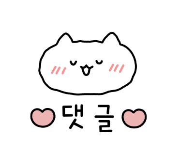 티티엠(ttm) 이미지
