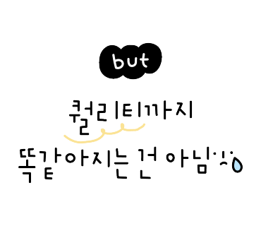 궁참치 이미지