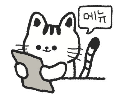 솔리토(SOLITO) 이미지