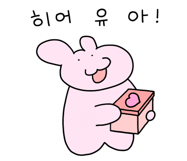 웨이크베이크케이크 이미지