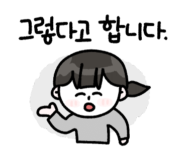 조은공방 이미지