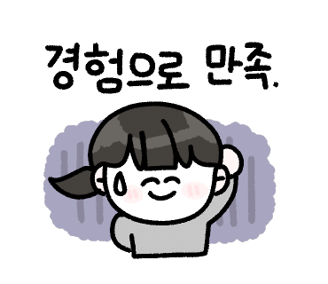 조은공방 이미지