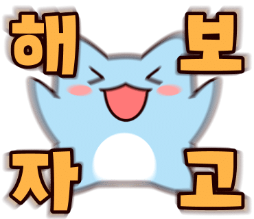 빽다방천안중앙 이미지