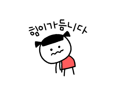 후 이미지