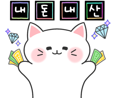 커피니스트 이미지