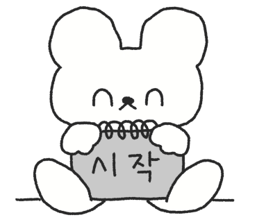 리얼펍살얼음맥주 이미지