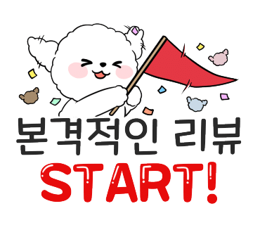 짬짜왕 이미지
