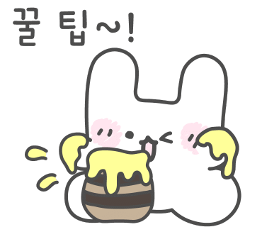풍경돌판구이 이미지