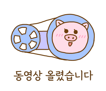 오로지라멘 이미지
