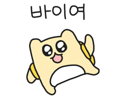 금강한우식육식당 이미지