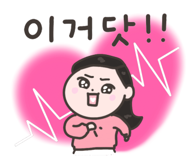 박가네왕족발보쌈 이미지