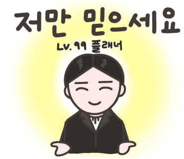 정갈한뷔페 이미지