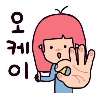노랑고래 이미지