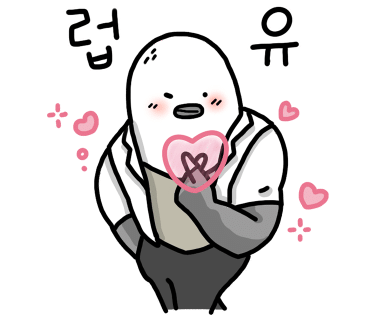 짱유흥주점 이미지