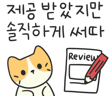 리모다 이미지