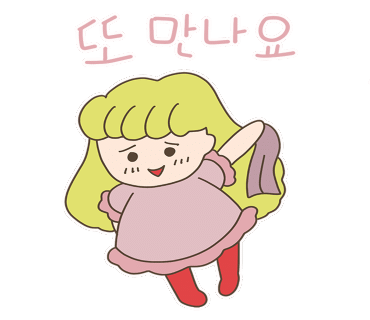 카페마이뮤지엄 다사점 이미지