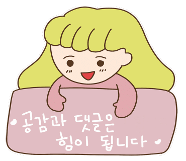 삼송빵집 대구 죽곡점 이미지
