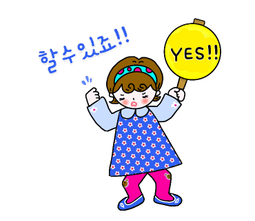 더불어행복한세상 이미지