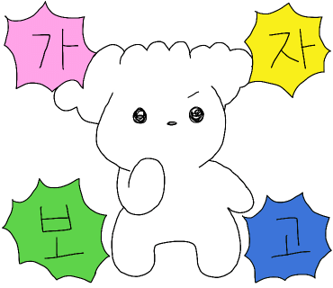 황토장군치킨바베큐 이미지