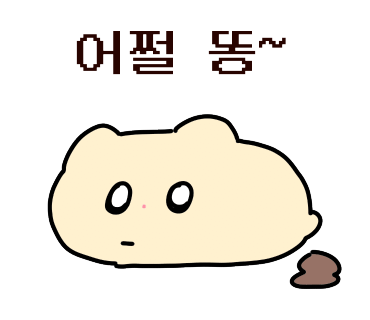 은하투어 이미지