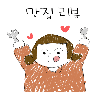 오리지날충무김밥 이미지