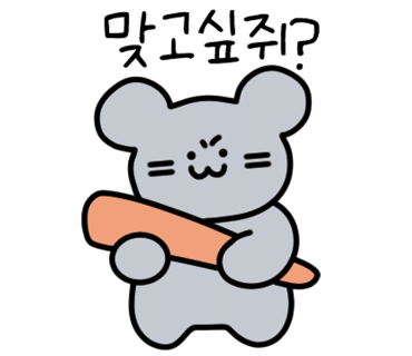 키키디저트 이미지