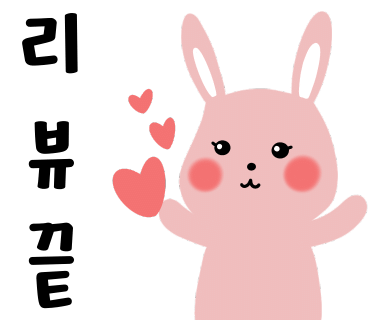 후아닝 이미지