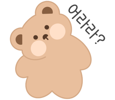 영암식당 이미지