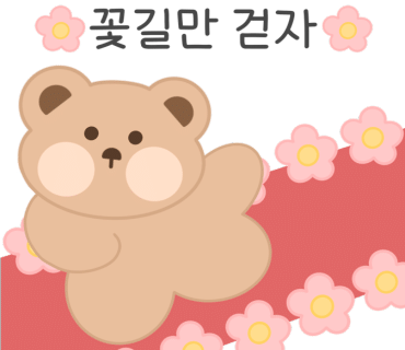 라벤더블룸 이미지