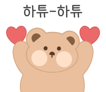 에그카페24 이미지