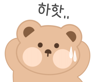응암순대국 이미지