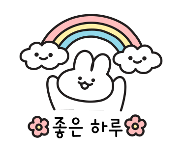 꽃을안기다 이미지
