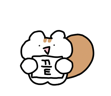 보름 베이커리 이미지
