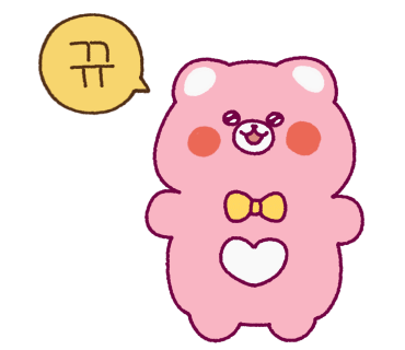 먹보식당 이미지