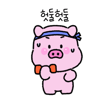 웅쓰 이미지