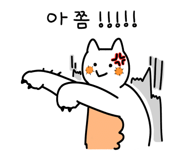 양산돼지국밥 이미지
