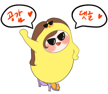 법인구쁘리테일 이미지