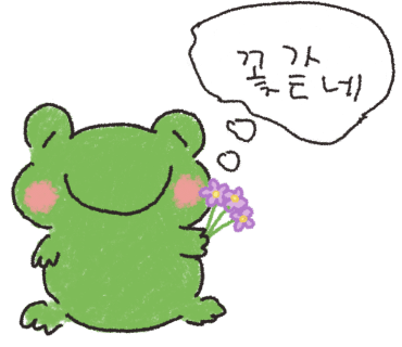 본가나주곰탕 이미지