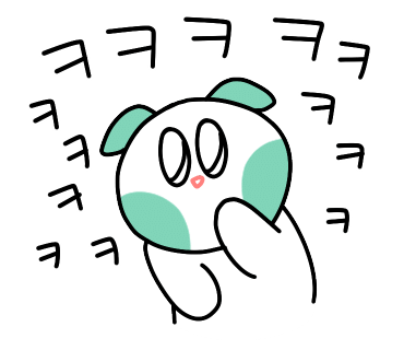 송해븐 이미지
