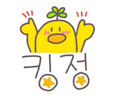 젠젠 보정동카페거리점 이미지