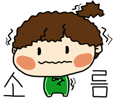 진주분식 이미지
