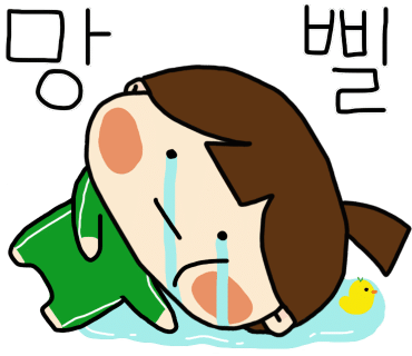 수리케어 이미지