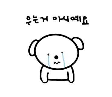 일태리 이미지