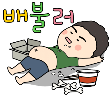 참국수 이미지