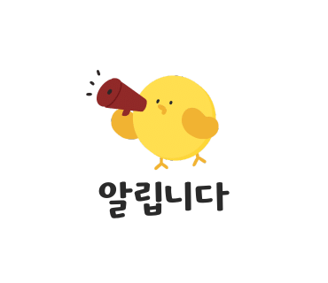 돈마마생삼겹살 이미지