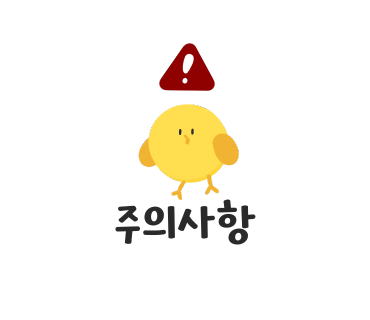 스탠다드시스템 이미지