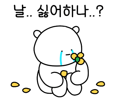 무이커피 이미지