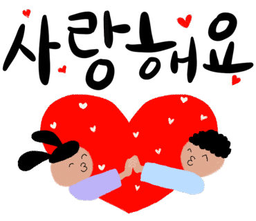 혼키라멘 이미지