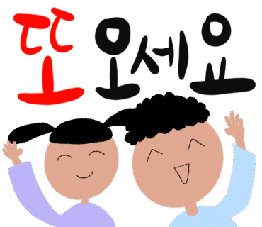 명랑핫도그 인천청라점 이미지
