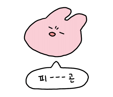 영베이프 스피즈 액상 리뷰 : 레몬, 오렌지, 자몽 맛 3종